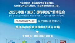 <b>动建建财产转型升级</b>