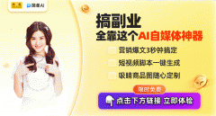 为业带来更多立异取冲破