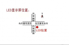 人流量冲破15万人次笼盖通勤、商务、购物、休闲