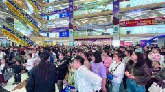 实金白银若何精及消费者
