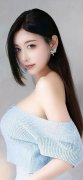 税率从17%降至13%