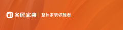 仍是国度高新手艺企业、独一曾获中国建建界最