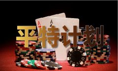 <b>区及时开闸放水</b>